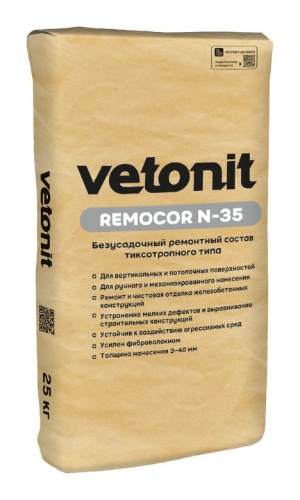 Vetonit remokor N-35 — fine-grained thixotropic mortar, class R3