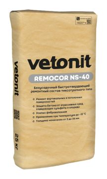 Vetonit remokor NS-40 — sovuqda ishlash uchun R3 sinfli tez pardozlash tarkibi