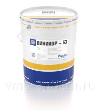 VINIKOR-63 — colourless vinyl priming varnish for concrete