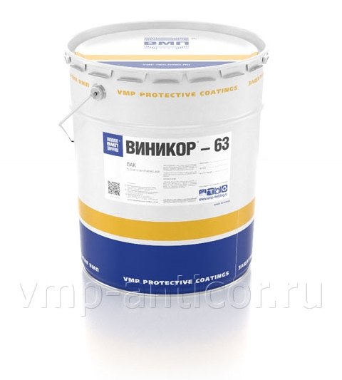 VINIKOR-63 — colourless vinyl priming varnish for concrete