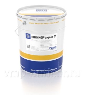 VINIKOR-akril-51 — one-component acrylic direct-to-metal primer-enamel