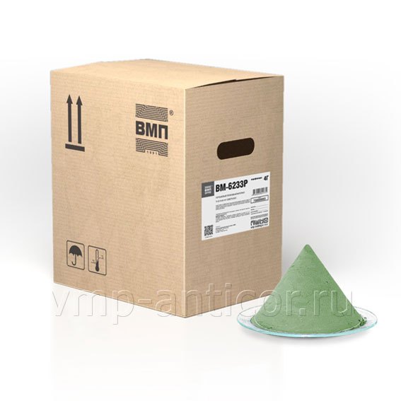 VM-6233R — epoxy powder for factory pipe coating
