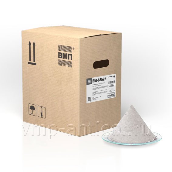VM-8352N — epoxy powder for the second layer of factory pipe coating