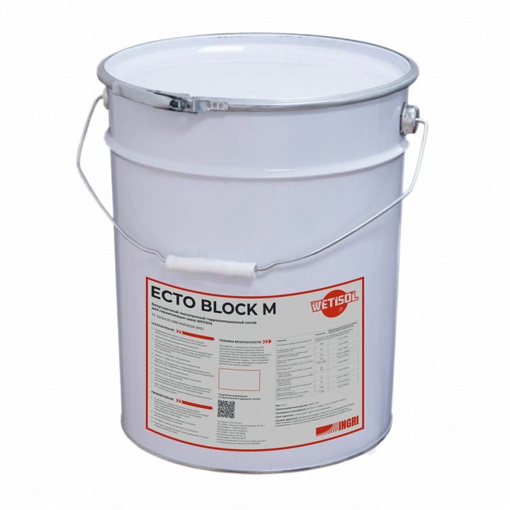 WETISOL Ecto Block M — non-shrink compound for joints and cracks