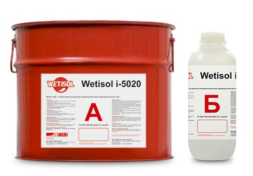 WETISOL I-5020 — injection resin with rigid foam