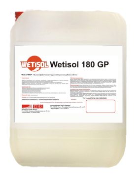 WETISOL INSEAL 180 GP — betonga gidroizolyatsion qoʻshimcha