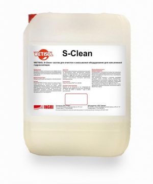 WETISOL S Clean — flushing and preservation of spraying equipment