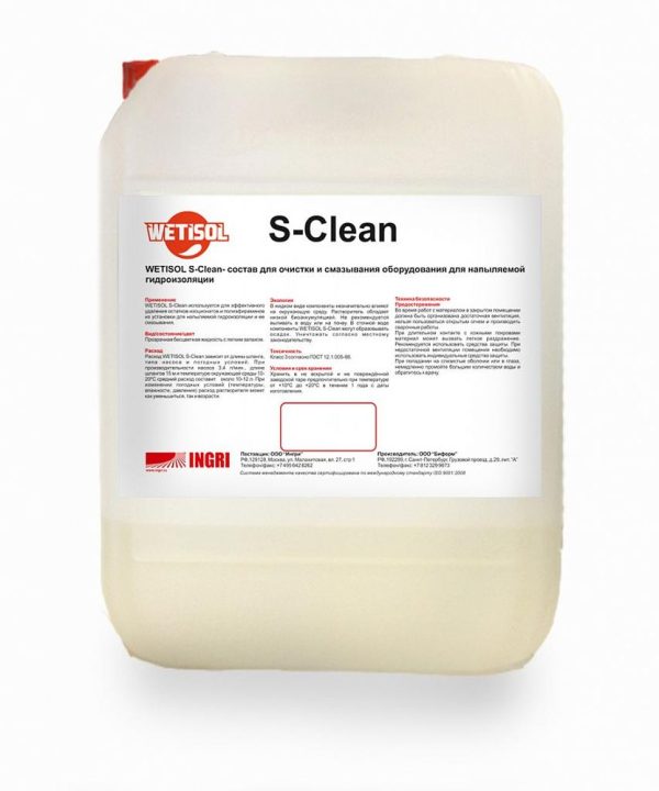 WETISOL S Clean — purkash uskunalarini yuvish va konservatsiyalash