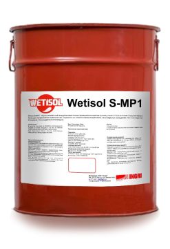 Wetisol S-MP1 — polimochevina ostiga poliuretan grunt