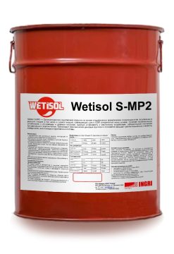 Wetisol S-MP2 — zinc-rich primer for metal