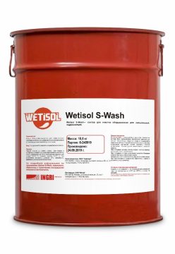 WETISOL S-Wash — uskuna va asboblar uchun yuvuvchi tarkib