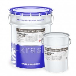 SK-EPOKSID-TS — two-component zinc-rich epoxy primer